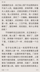 乐鱼官网手机版